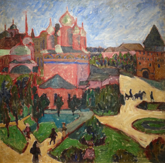 Nizhny Novgorod
