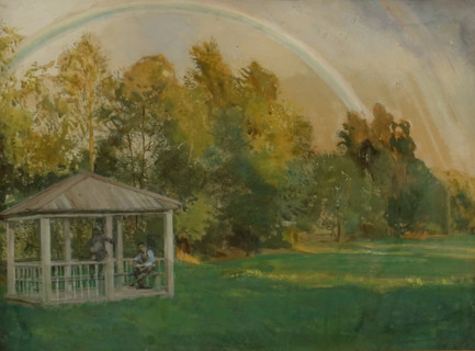Landscape with a Pavilion