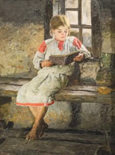 An Amusing book