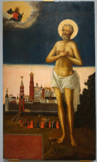 Icon of St