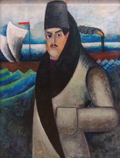 Self-Portrait