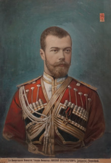 Emperor Nicholas II