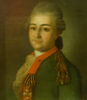 Portrait of Pyotr Alekseevich Akinfov (1742-1774)