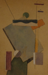 Suprematist composition