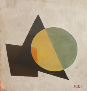 A Suprematist composition