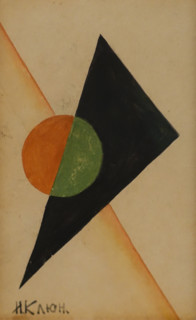 Suprematist composition with a circle and a triangle
