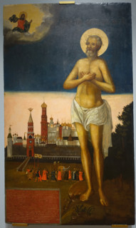 Icon of St. Maxim the Blessed