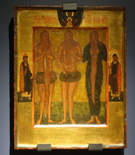 Icon of the Venerable Onuphrius the Great
