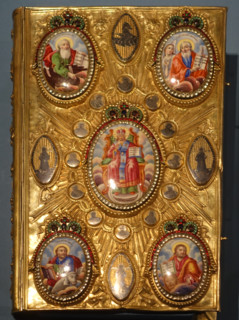 Altar Gospel book