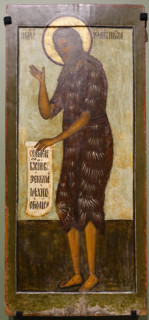 Saint John the Baptist