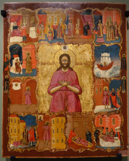 Icon
