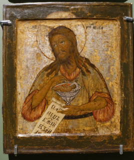Saint John the Baptist