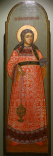 Protomartyr Archdeacon Stephen