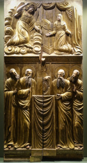 Royal doors