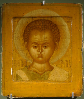 Christ Emmanuel