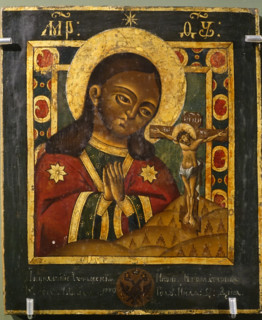 Icon of the Mother of God of Akhtyrsk