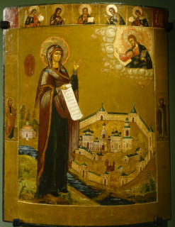 Icon of the Mother of God of Bogolyubovo with Paul the Apostle and Venerable Andronicus on margins