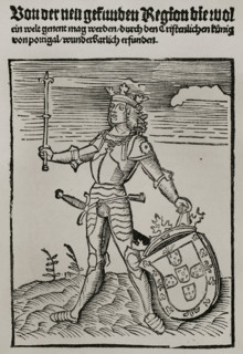 Facsimile of the cover from the German edition of the letter written by Amerigo Vespucci (1454-1512