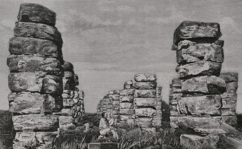 Ruins of Ake. Tixkokob, State of Yucatan, Mexico. Archaeological site from the Mayan period. Ruins