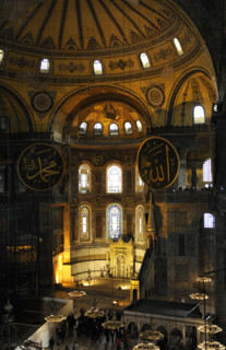 Istanbul, Turkey. Hagia Sophia. Erected by Emperor Justinian and his wife Theodora. Built between