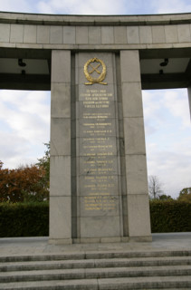 Berlin, Germany. Soviet War Memorial in the Tiergarten (Sowjetisches Kriegerdenkmal). Memorial