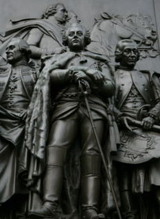 Augustus William of Prussia (August Wilhelm von Preussen) (1722-1758). Prince of Prussia. Brother