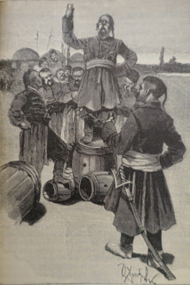 Illustration from book 'Taras Bulba'. A Novel by Nikolai Gogol (1809-1852). 1893.