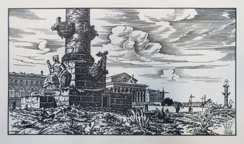 Rostral Column near the Stock Exchange. St. Petersburg. 1922. Pavel Aleksandrovich Shillingovsky (1881-1942).