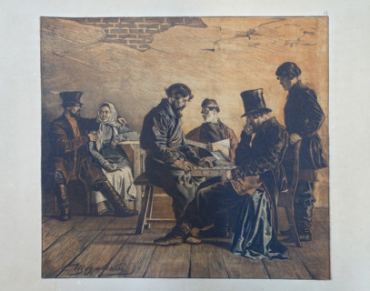 Checkers and Balalaika. 1845. Ignaty  Shchedrovsky (1815-1871).