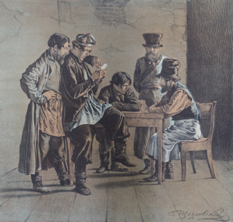 Card players. 1845. Ignaty Shchedrovsky (1815-1871).