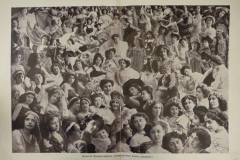 Artists of the Imperial St. Petersburg Ballet. Illustration from album The Sun of Russia magazine. 1913.