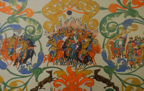 The Tale of Igor's Campaign