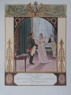 Departure of Napoleon I Bonaparte from Dresden in May 1812. Illustration by Boris Zvorykin (1872-1942). 1912.