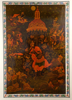 The Tale of Igor's Campaign