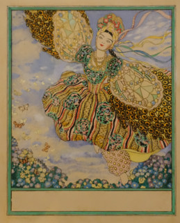 The Firebird. 1907. Konstantin Somov (1869-1939). Cover design.