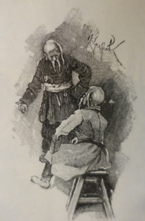 Illustration from book 'Taras Bulba'. A Novel by Nikolai Gogol (1809-1852). 1893.