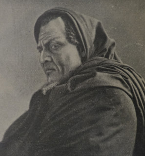 Portrait of opera singer Feodor Chaliapin (1873-1938). 1890s.