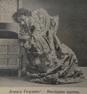 Fyodor Chaliapin (1873-1938). Opera Boris Godunov.