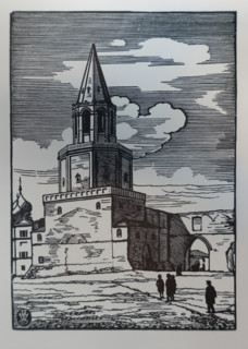 Kazan. Spasskaya Tower. 1930. Pavel Aleksandrovich Shillingovsky (1881-1942).