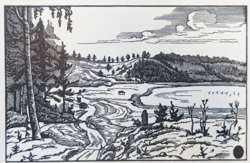 Pushkin Nature Reserve. Petrovskoye. The Road. 1930. Pavel Aleksandrovich Shillingovsky (1881-1942).