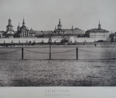 View of Kitay-gorod from Theater Square. 1880s.
