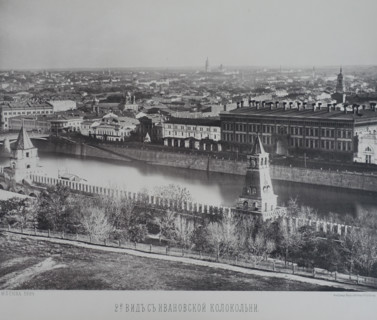 2nd view from Ivan the Great Bell Tower. 1880s.