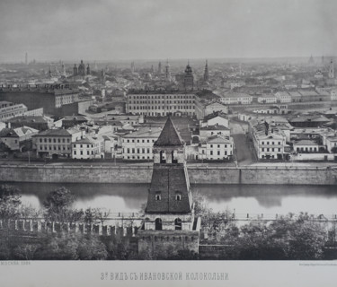3rd view from Ivan the Great Bell Tower. 1880s.