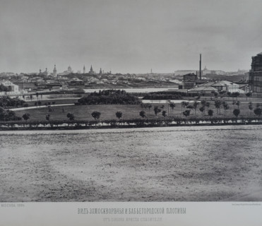 View of Zamoskvorechye and the Babiegorodskaya Dam from the Cathedral of Christ the Savior. 1880s.