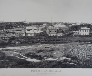 View of Syromyatniki and the Banks of the Yauza River from the Andronikov Monastery. 1880s.