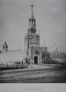 Spassky Gate. 1880s.