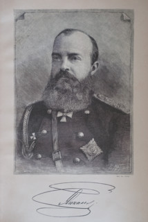 Portrait of Grand Duke Mikhail Nikolaevich (1832-1909). 19th century.