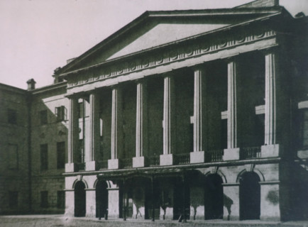 The English Club House on Tverskaya Street. 19th century.