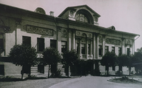 The Trubetskoy-Bove mansion on Petrovsky Lane. 19th century.