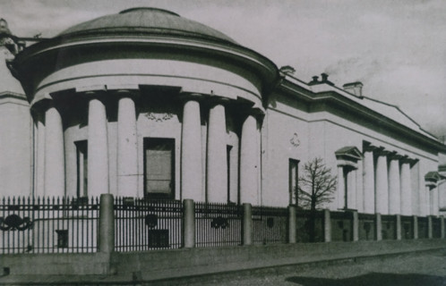 The Mindovsky House in Staro-Konyushenny Lane on Prechistenka Street. 19th century.